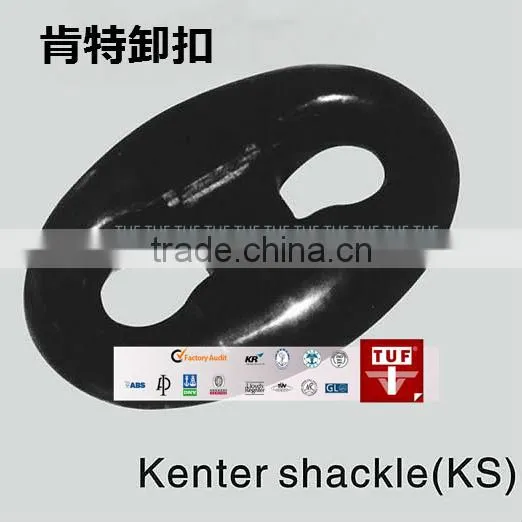 u2 anchor chain steel spring kenter shackle