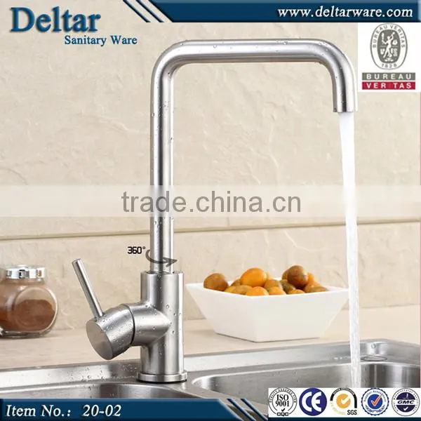 American standard faucet Nickel brushed upc 61-9 nsf kitchen faucet