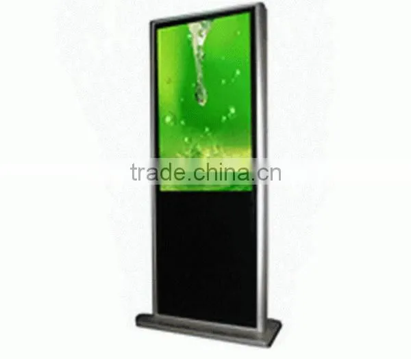 Newest antique 24 touch panel pc