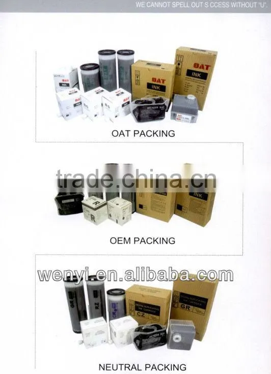 factory directly sell ! Duplo DA 14 ink & Duplo ink & Duplo duplicator