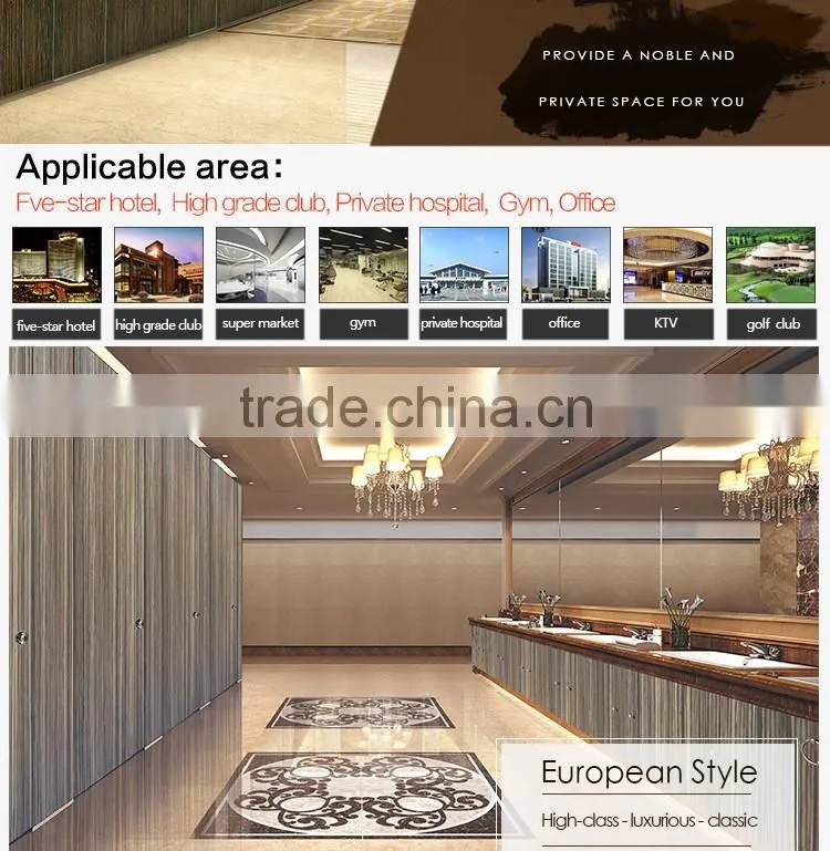 High Pressure Laminate Panel partition wall panel toilet partition