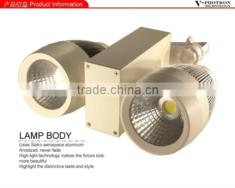 hot sales design nice 40w COB led track light with factory directly sales