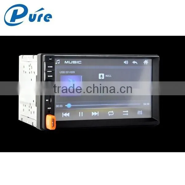 Car Multimeida Player Car Bluetooth Audio MP5 Player Handsfree Bluetooth MP5 Player