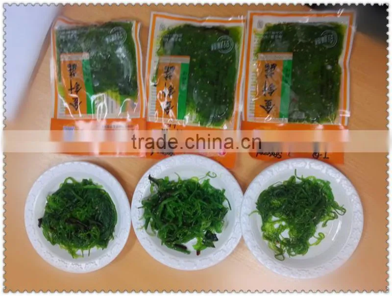 Seasoned Frozen Roasted Seaweed Health Benefits