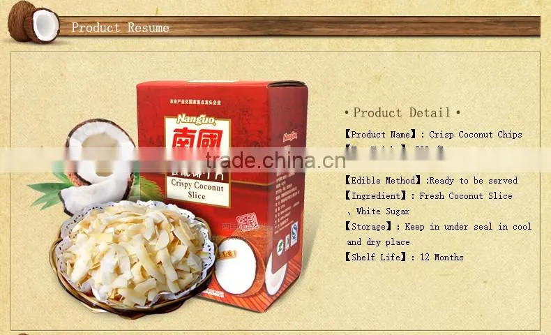 Baking sliced coconut chips
