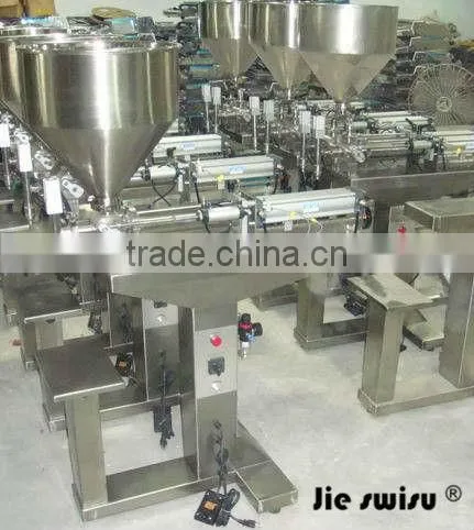 ostrich cream packing machine