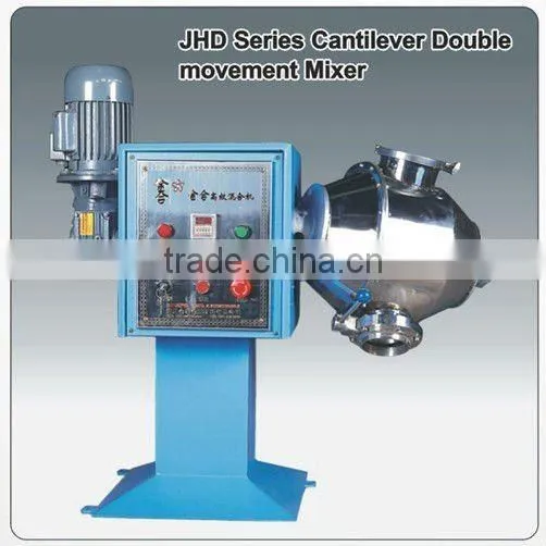 Created In China New Mixing Principle High Efficiency Ribbon Blender