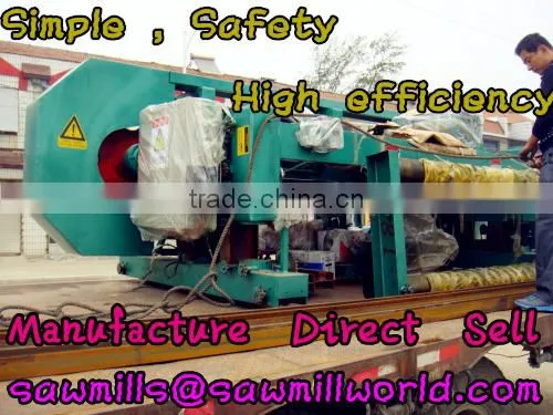 MJ1200 large Horizontal Band Sawmill
