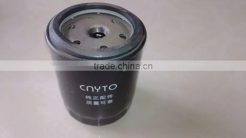 Extensive sales scope tractor parts fuel filter element