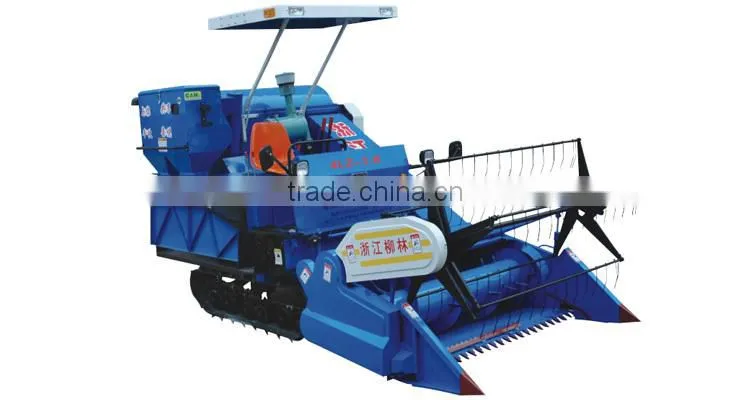 Liulin 4LZ-1.8 mini rice combine harvester