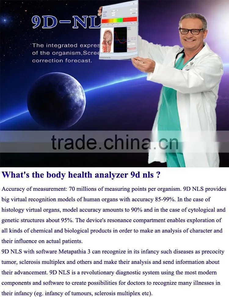 2017 Factory price Original 9D NLS body Diagnostic 9D NLS full body Health analyzer