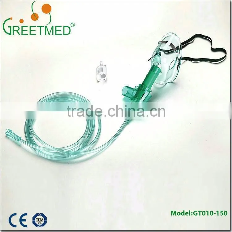 Wholesale factory direct sales fashionable oxygen mask