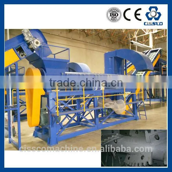 Waste PET Bottle Washing Plant