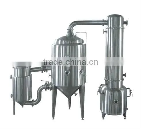 RH SERIE HEAT REFLUX EXTRACTING CONCENTRATOR