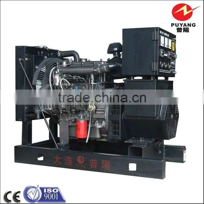 Key Start Laidong 3 Phase AC Small Electrical Generators For Sale