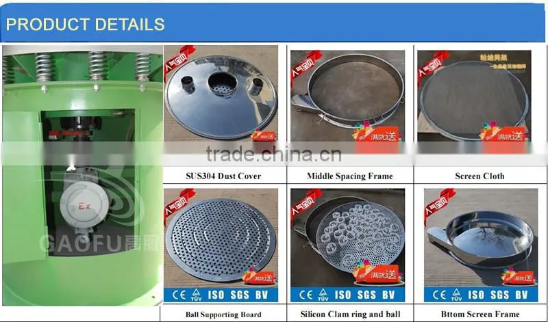Food processing sieve shaker with SGS and CE certificate