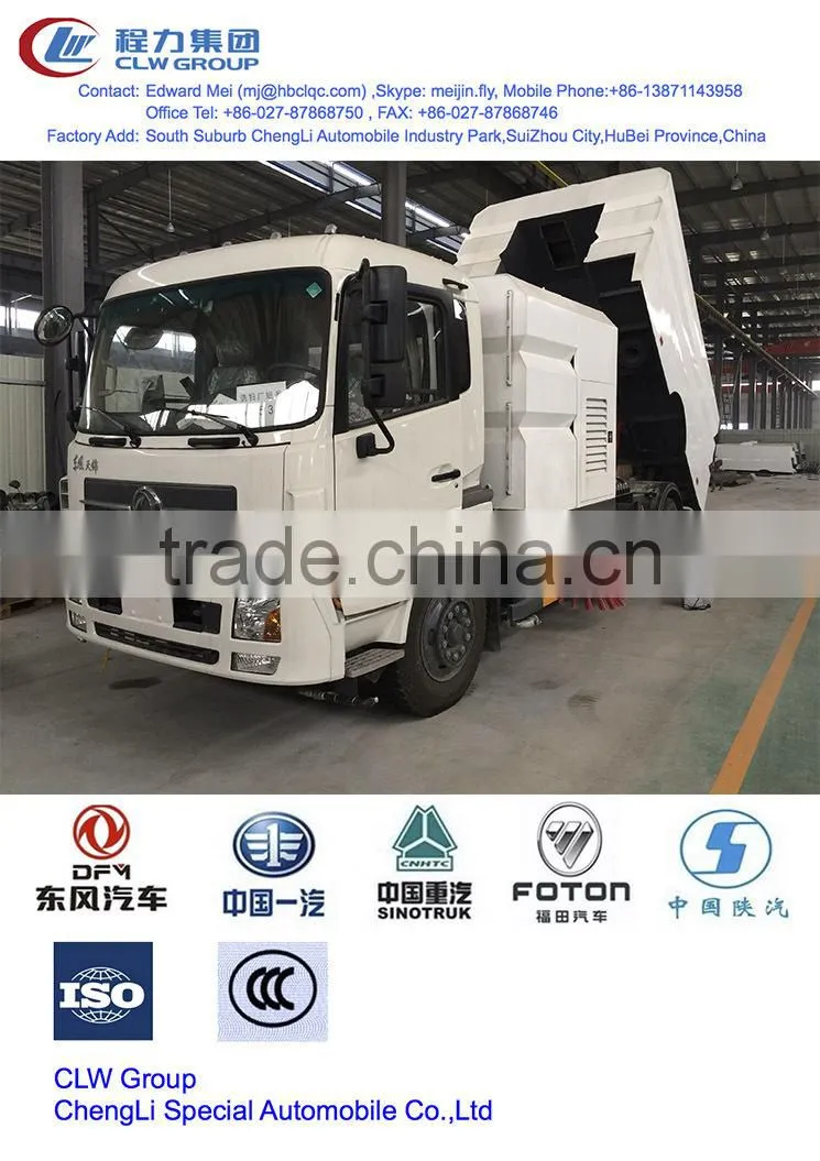 front loader road sweeper /with water washing function
