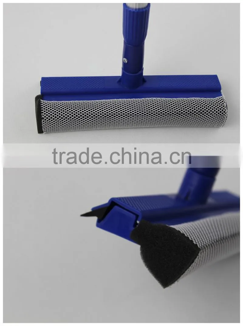 car wash tool