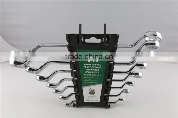 Offset Ring Wrench Set 8 10 14 pieces