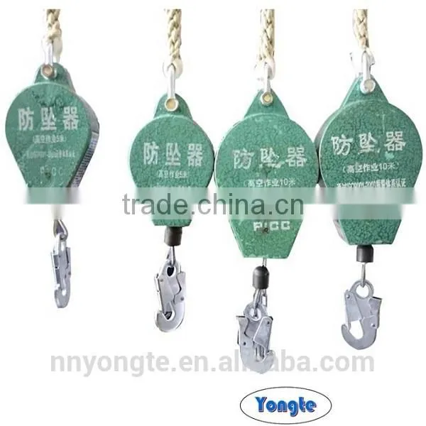 Wire Rope High Level Fall Arrester