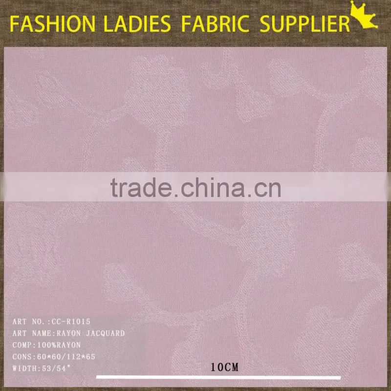 new pattern 100 pure rayon challie dobby fabric for suit and pants solid rayon fabric silk jacquard fabric
