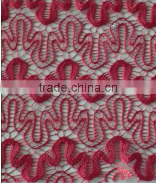 R&H nylon/polyester/cotton lace fabric wholesalers 3color cord lace korean african laces