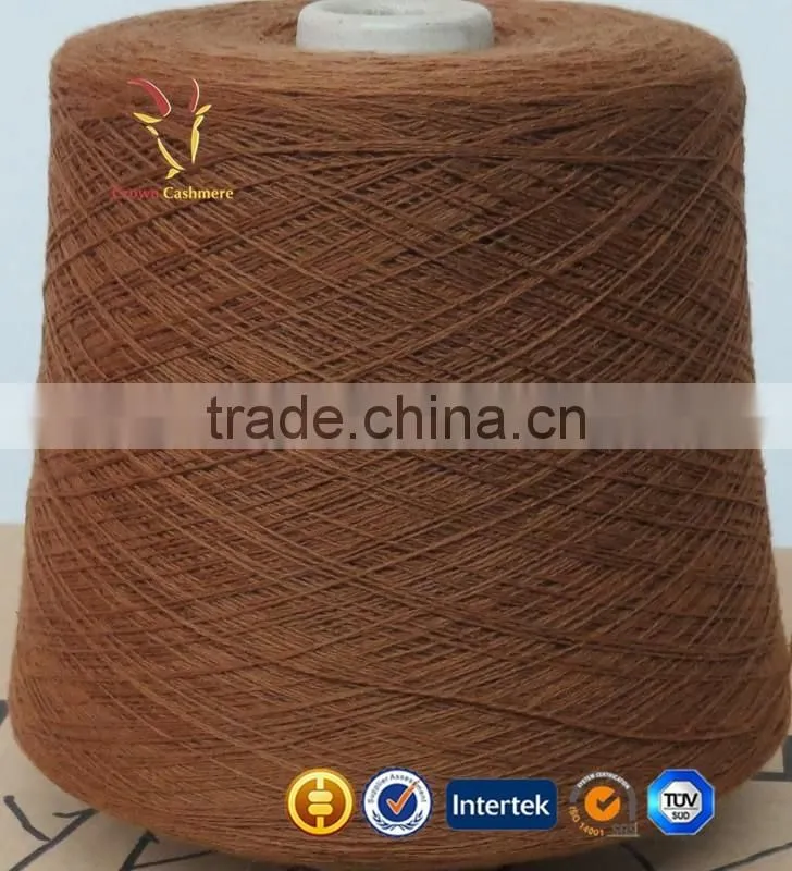 Soft Sock Knitting Lang Cashmere Wool Yarn Patterns