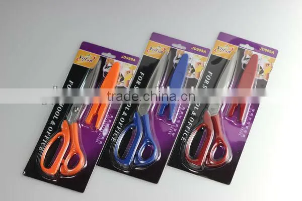 YOGA(JD989A)9"scissors