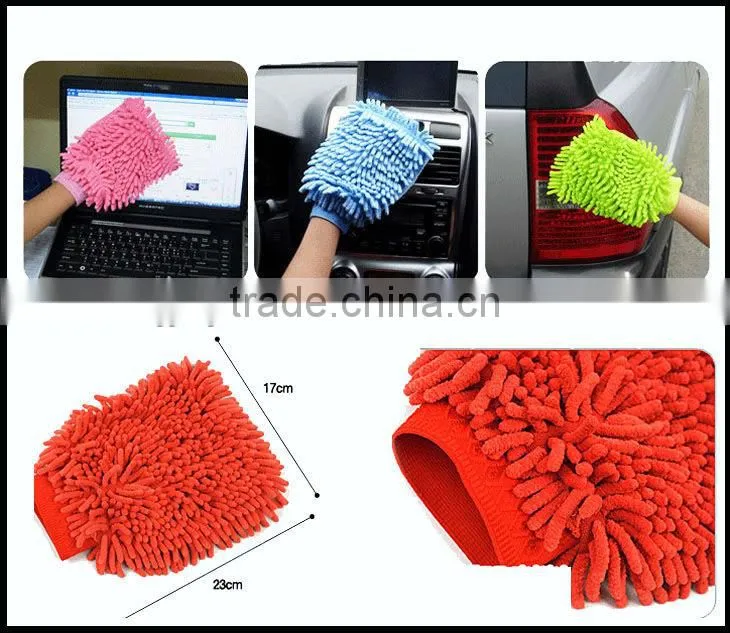 Microfiber car cleaning gloves