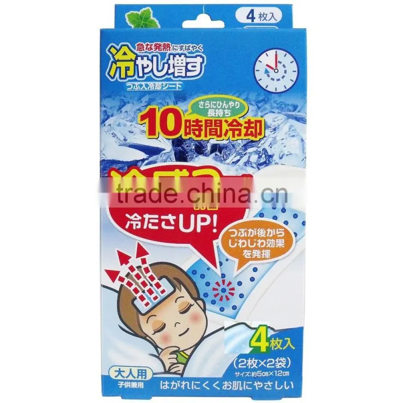 Japan Cooling Gel Sheets Mint Scent Super Cool for Adult 4sheets/case Wholesale