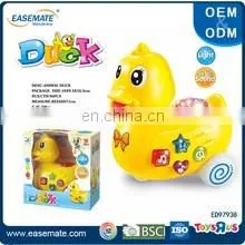 No remote control the fawn double projection Kids electronic learning toys