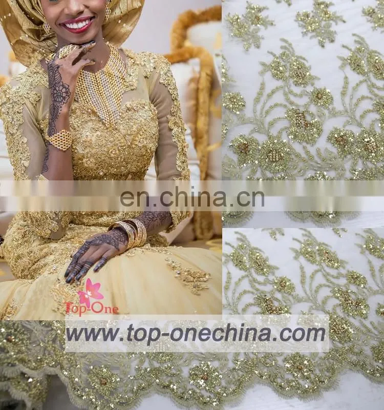 2016 wholesale french lace ,african french lace fabric ,french lace fabric ,french tull lace fabric
