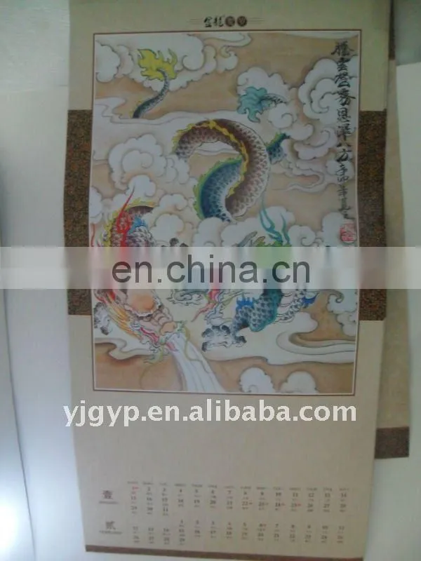 2012 Chinese Eco-friendly New Design Promotional decorative Chinese wall calendar