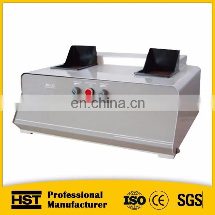 BG-32 Belt surface grinding machine/Stainless steel aluminum alloy pipe polishing machine