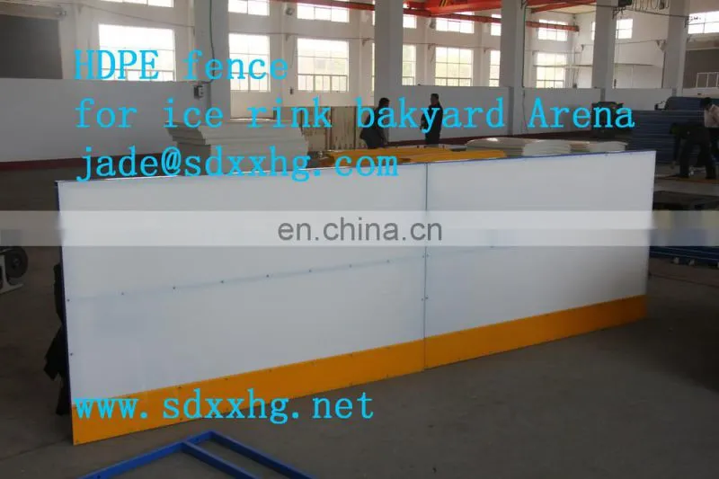 hdpe dasher board; ice rink barrier PE puck board with tempered glass fence