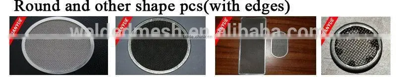 stainless steel filter mesh pieces