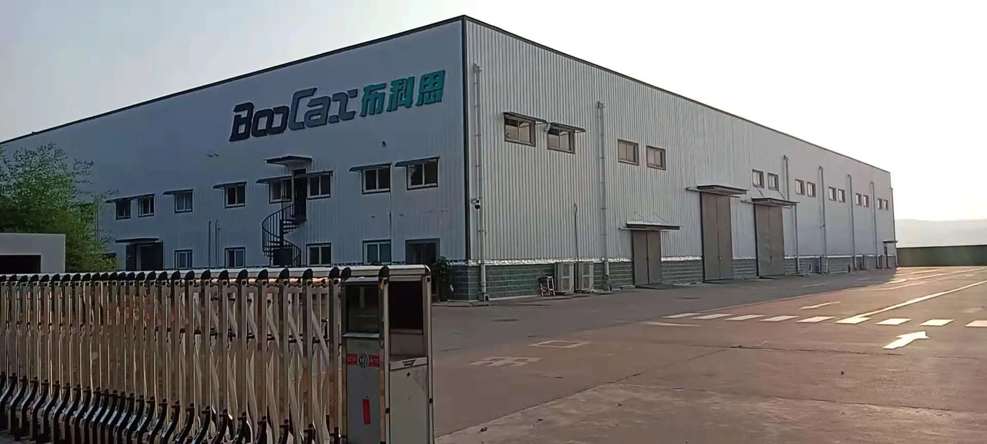 Beijing BooCax Technology Co., Ltd. company overview - view 1