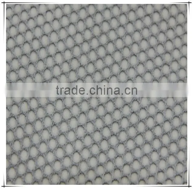 Flock On Flock Furniture Fabric