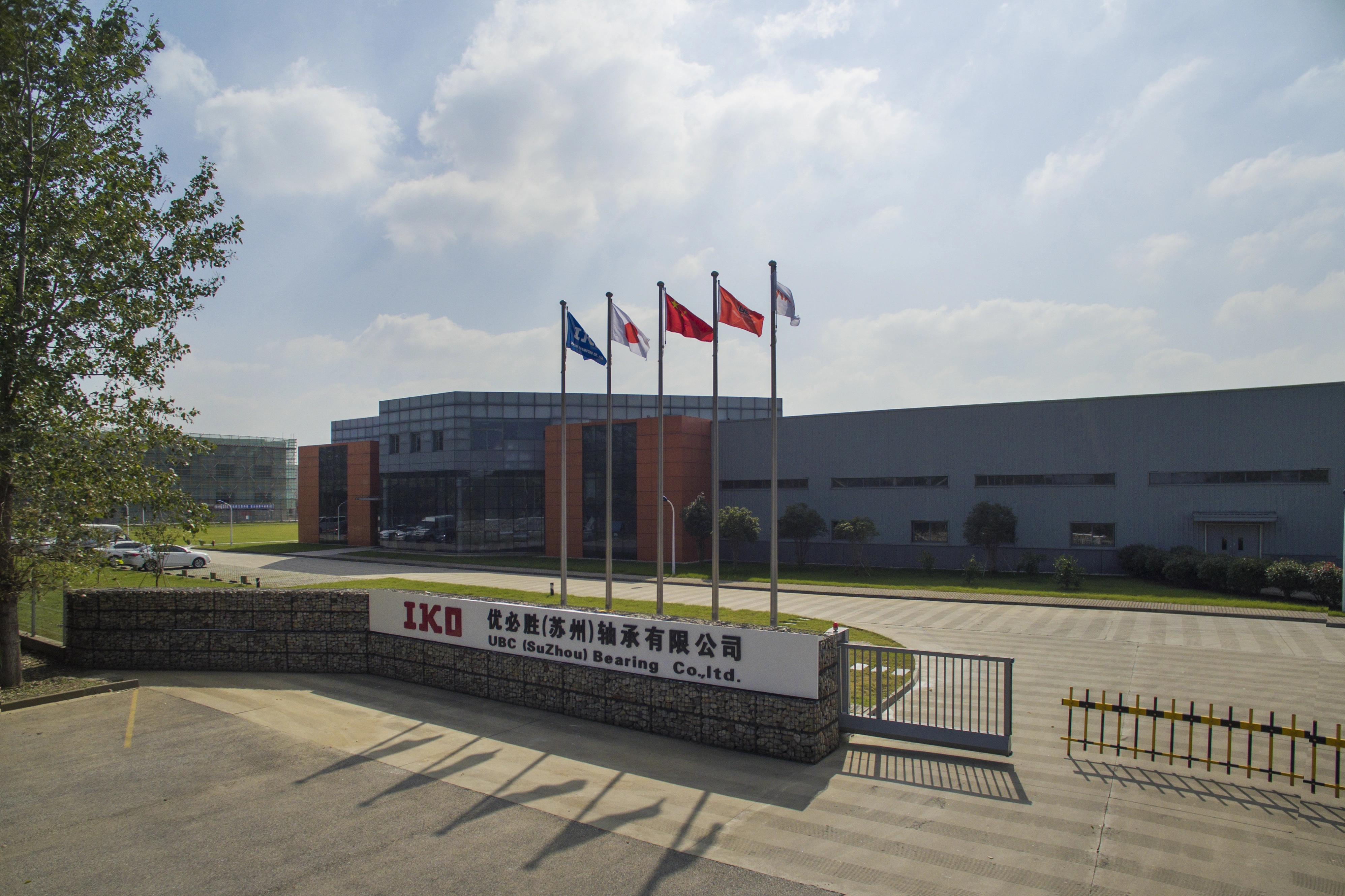 UBC Precision Bearing Manufacturing Co., Ltd. company overview - view 1