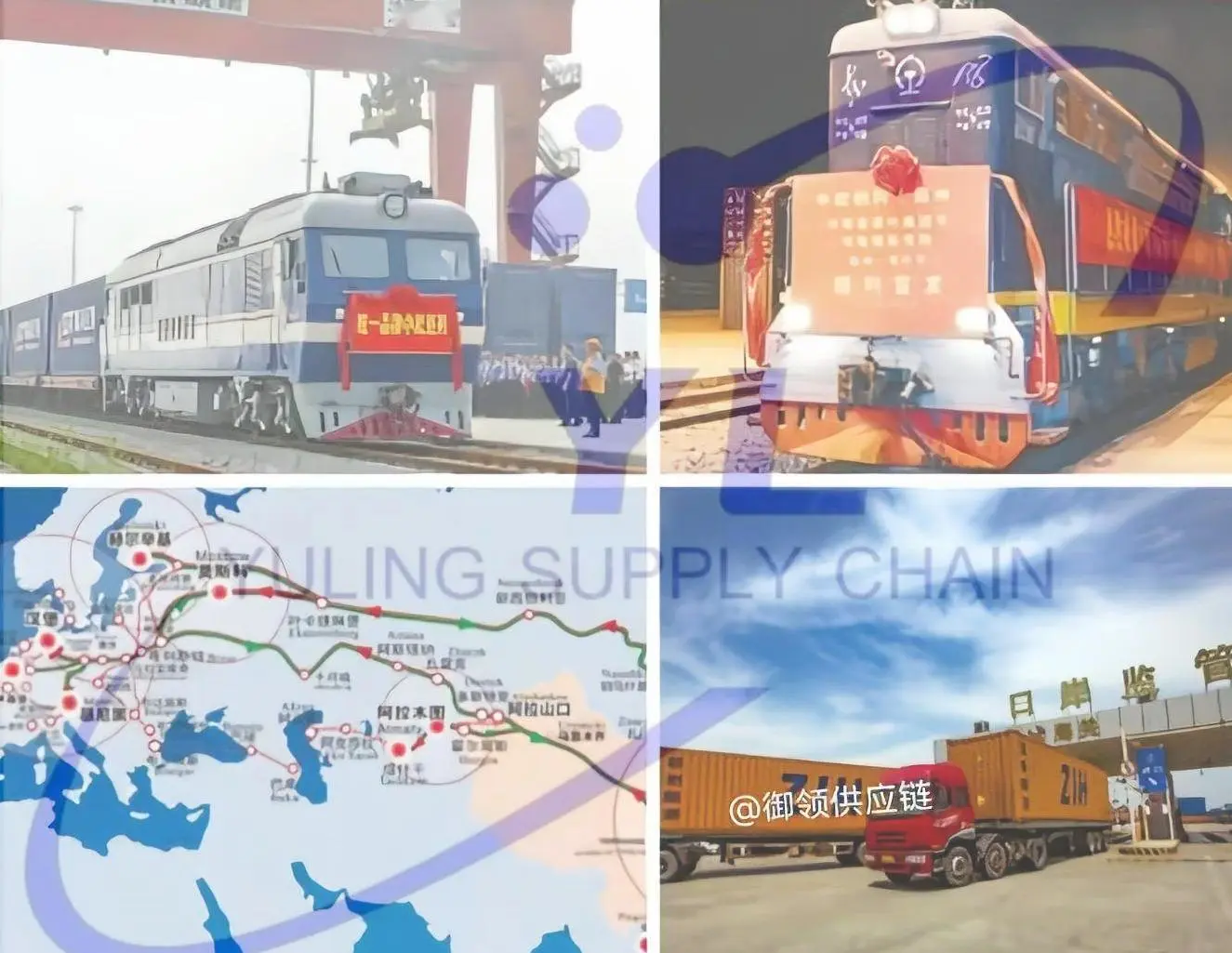 Henan YuLing Supply Chain Management Co.,ltd company overview - view 2