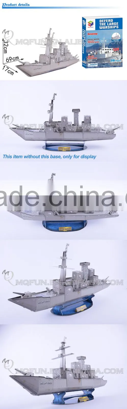 Mini Qute Defend Warships building blocks 3d paper puzzle diy model cardboard jigsaw puzzle game educational toy NO.B468-5
