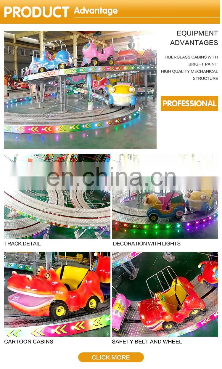 Outdoor amusement park ride kids game mini shuttle