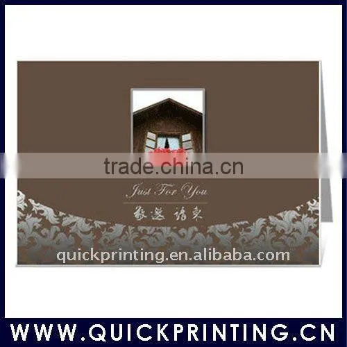 Business Invitation Card