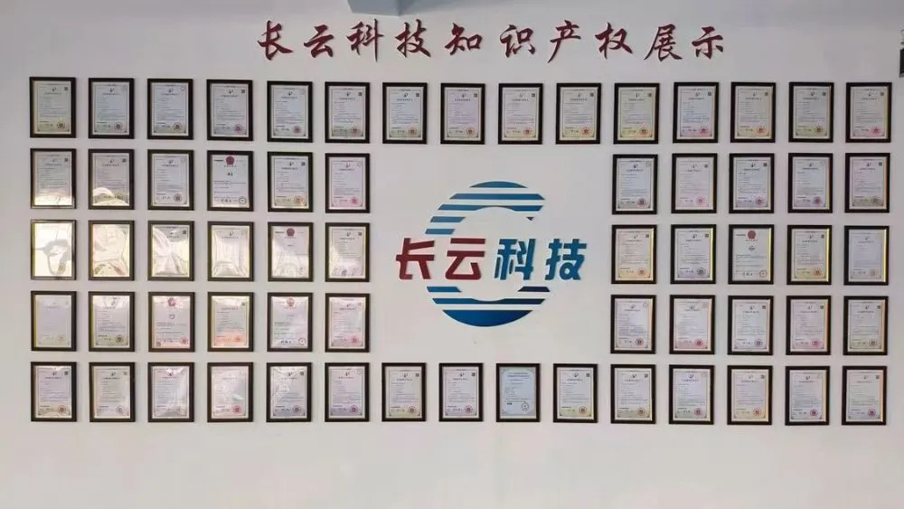 长云专利墙.jpg