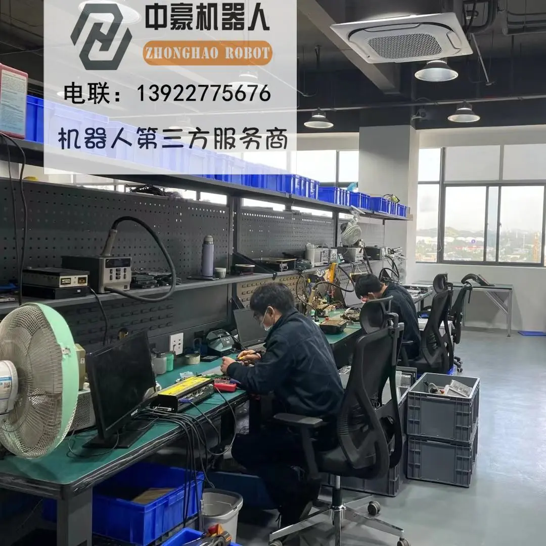 Guangzhou Youyi Electromechanical Equipment Co., Ltd company overview - view 1