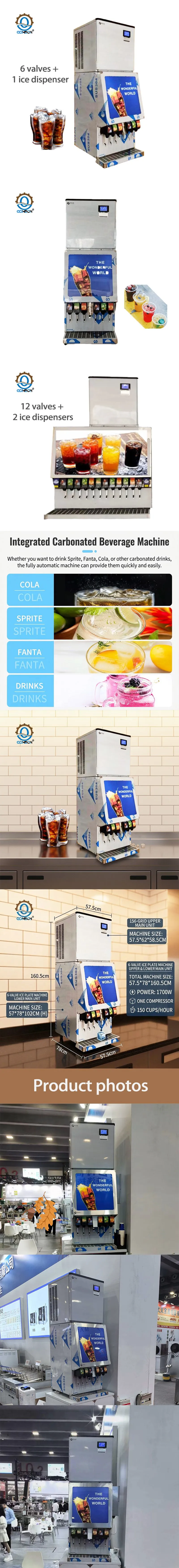 Ice plate machine.jpg.webp