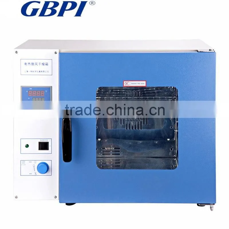 Lab Drying Oven