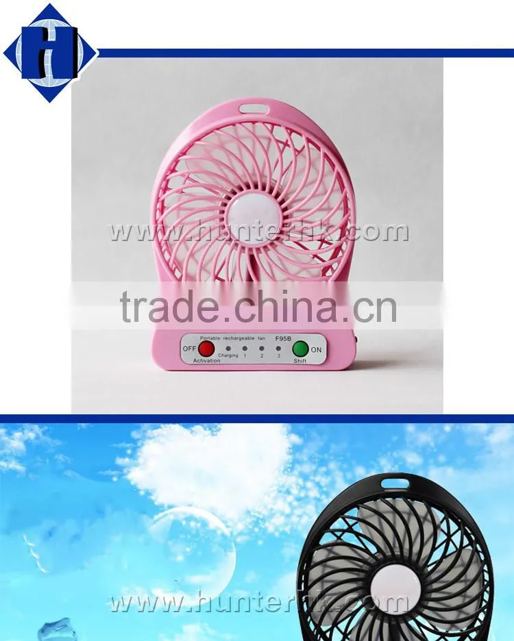 Strong Wind Portable Mini Recharging Fan