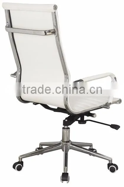 Cream PU leather meeting swivel chair
