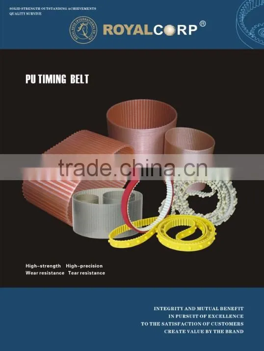 TT5 TYPE PU TIMING BELT